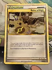 Ruins of Alph