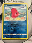 Luvdisc