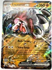 Lycanroc