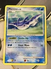 Mantine