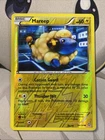 Mareep