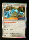 Metang