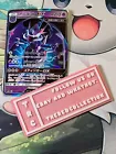 Naganadel GX