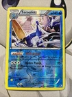 Samurott