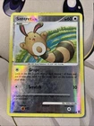 Sentret