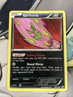 Spiritomb