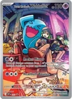Wobbuffet