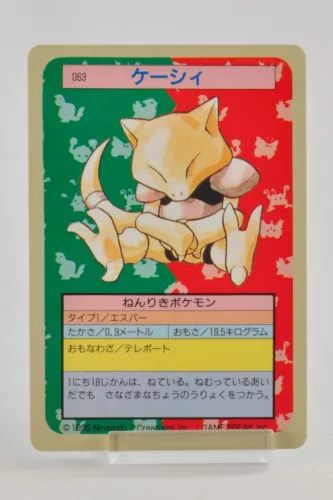 Abra