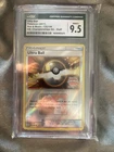 Ultra Ball