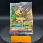 Team Rocket's Mimikyu