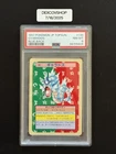 Gyarados