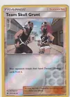 Team Skull Grunt