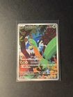 Tropius