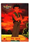 Brock