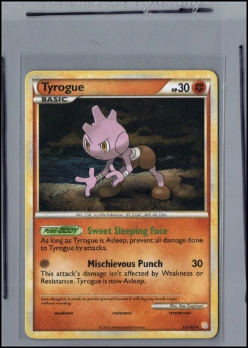 Tyrogue