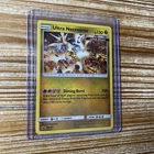Ultra Necrozma