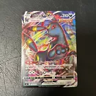 Umbreon VMAX