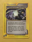 Underground Expedition