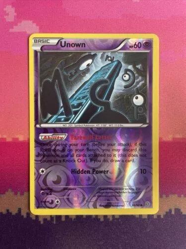 Unown