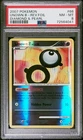 Unown B