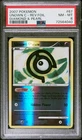 Unown C