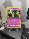 Unown