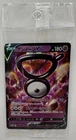 Unown V