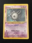Unown W