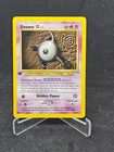 Unown X