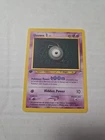 Unown Z