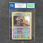 Ursaring