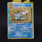 Vaporeon