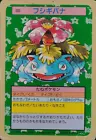 Venusaur