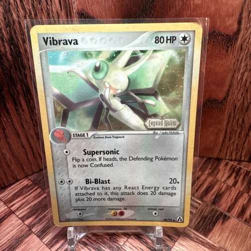 Vibrava