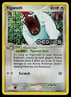Vigoroth
