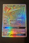 Virizion GX