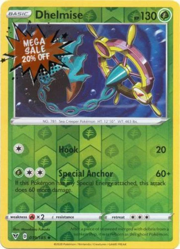 Dhelmise