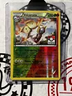 Volcarona