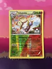 Volcarona