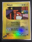 Voltorb