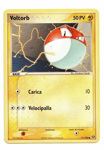 Voltorb