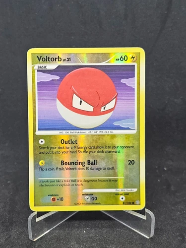 Voltorb