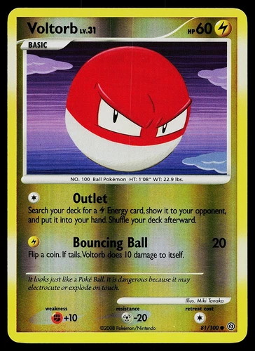 Voltorb
