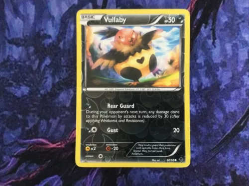 Vullaby