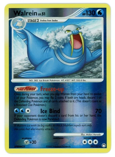 Walrein