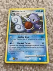 Wartortle