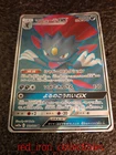 Weavile GX