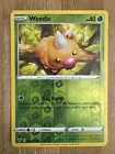 Weedle