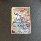 White Kyurem