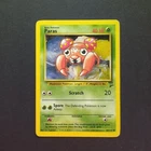 Paras